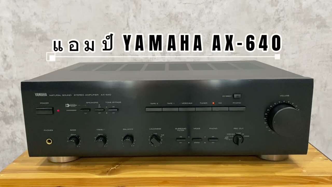 YAMAHA AX-640 Japan amp - YouTube
