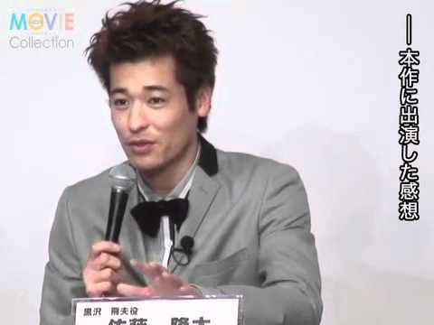 上地雄輔、品川監督に「また出てあげてもいい」と上から目線!? - YouTube