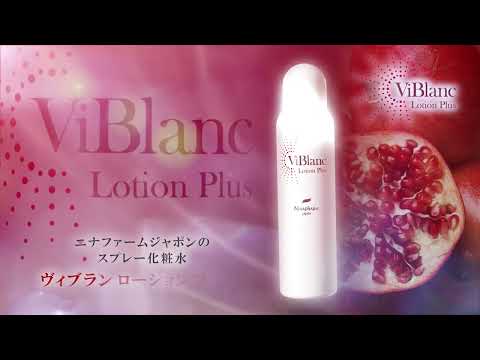 株式会社ニナファームジャポン - YouTube