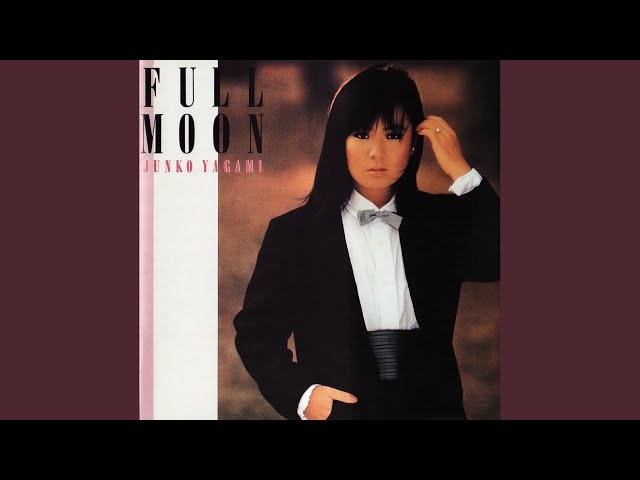 Full Moon - YouTube