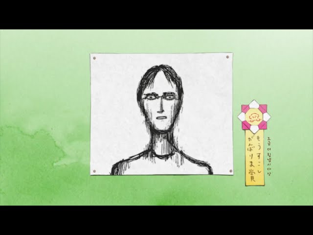 TVアニメ『覆面系ノイズ』第1弾PV - YouTube