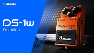 BOSS DS-1W Waza Craft Distortion Effects Pedal Orange | Guitar Center