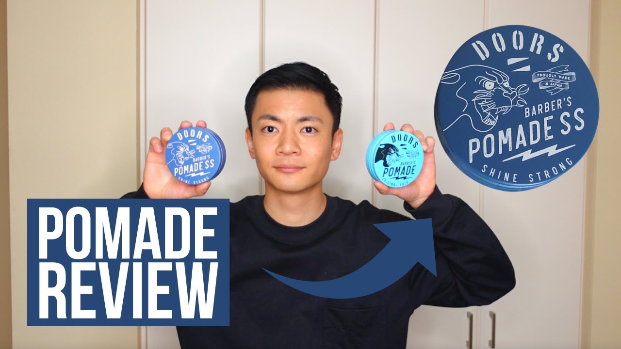 ドアーズポマードSSのレビュー | DOORS POMADE SS [SHINE STRONG