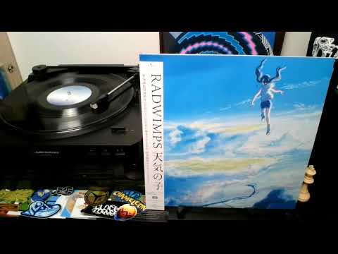 Radwimps – 天気の子 – 2 x Vinyl (Gatefold, 180g, Clear Sky Blue