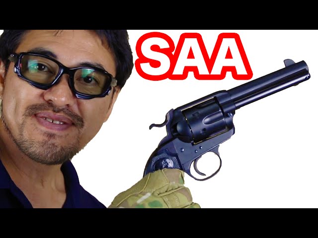 タナカ】シングルアクションリボルバー COLT SAA ビズリー 【マック堺