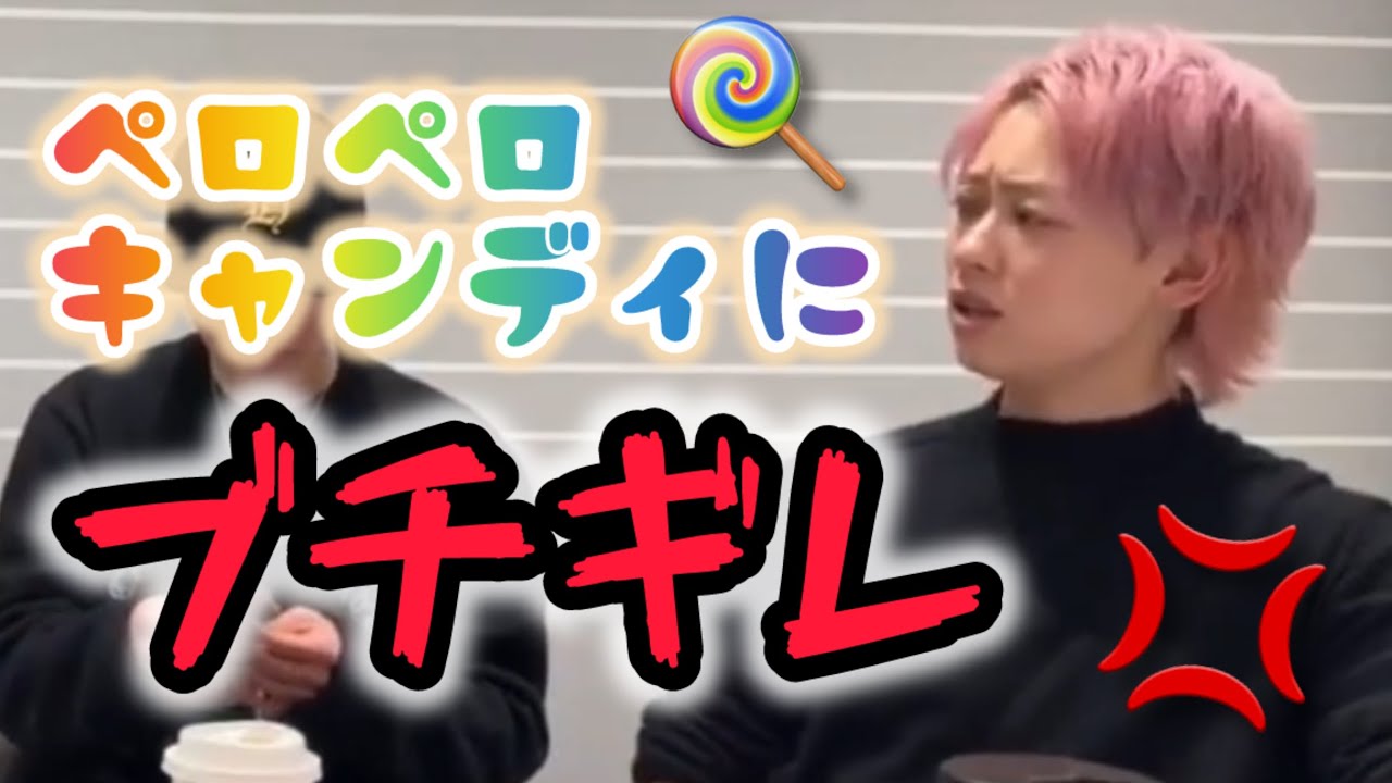 超特急】2号車カイ推しカメラ - YouTube