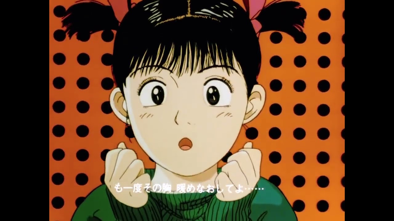 Yawara! (1989) | Opening 1 - YouTube