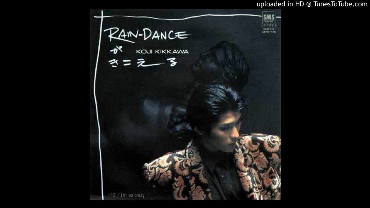 I'm so crazy ／ 吉川 晃司 