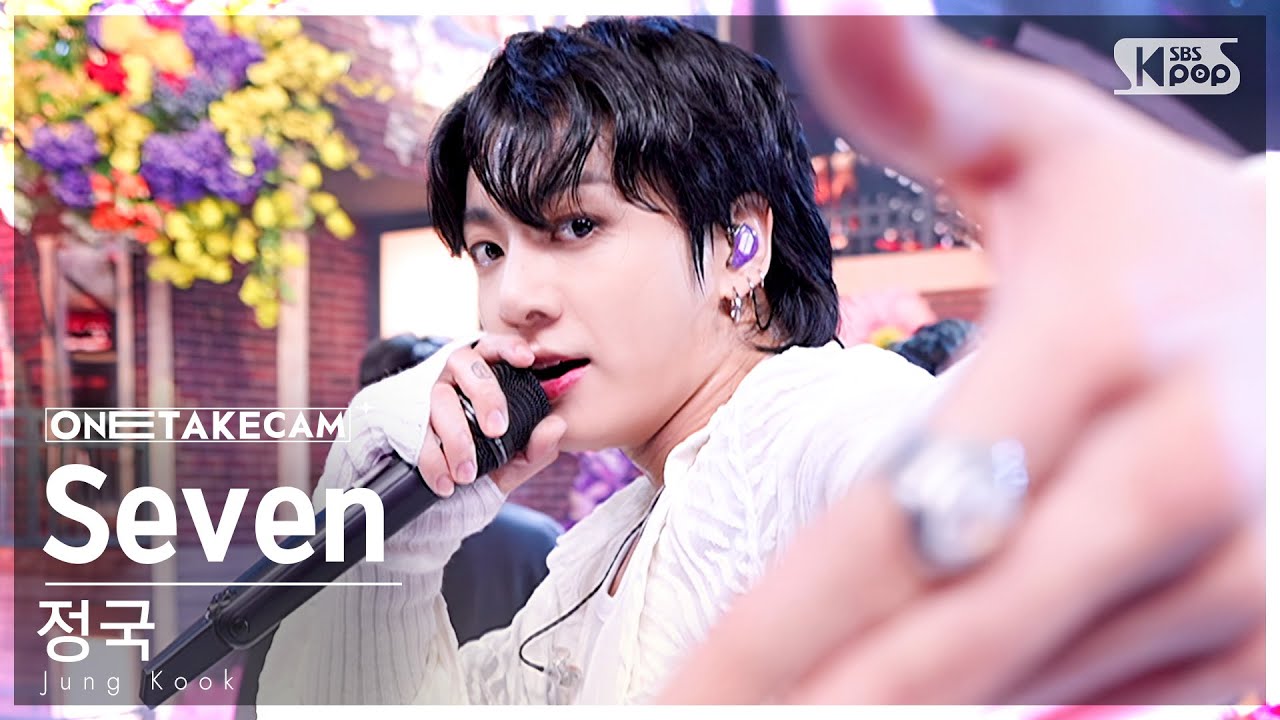단독샷캠4K] 정국 'Seven (feat. Latto)' 단독샷 별도녹화│Jung Kook