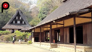日本民家園 】Nihon Minka-en | Japan Open-air Folk House Museum