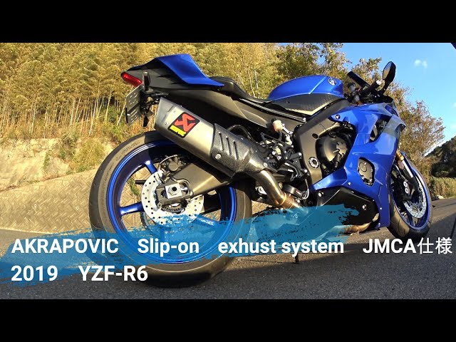 YZF-R6 AKRAPOVIC Slip-on exhust system JMCAマフラー - YouTube