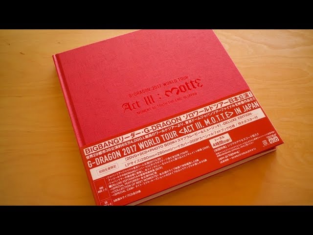 G-DRAGON - 2017 WORLD TOUR [ACT III: M.O.T.T.E IN JAPAN