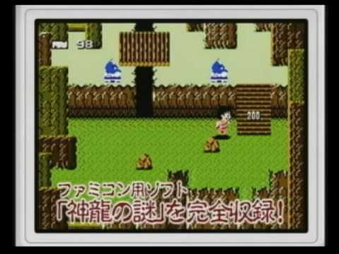 DS】ドラゴンボールDS2 突撃！レッドリボン軍【動画】 - YouTube