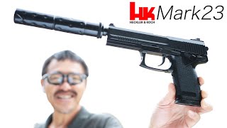 H&K SOCOM Mk23 東京マルイ サプ付き固定スライド式ガスガン 静音性