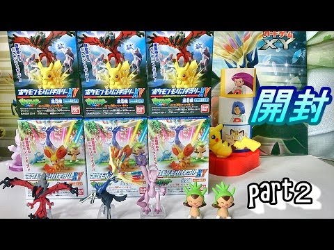 Pokémon Motion Gallery XY part 2 Pokémon Toy - YouTube