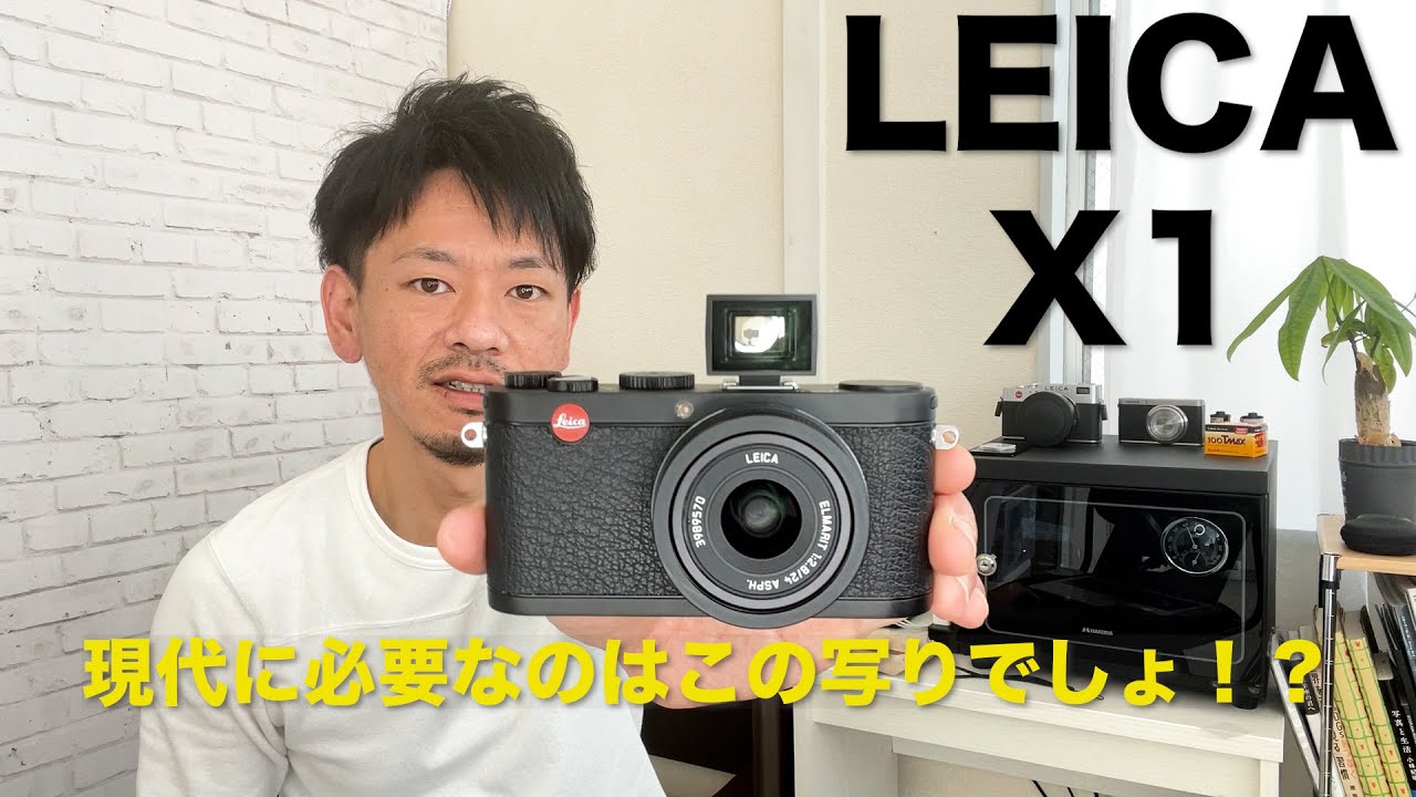 This compact digital camera ticks all the boxes!? We'll explain