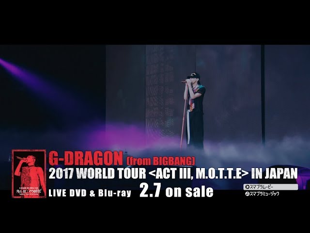 G-DRAGON - Untitled, 2014 (2017 WORLD TOUR [ACT Ⅲ, M.O.T.T.E] IN