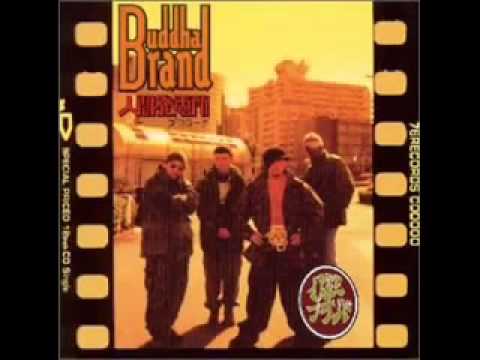 邦楽ヒップホップ】日本語ラップの名曲