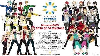 あんさんぶるスターズ！DREAM LIVE -3rd Tour “Double Star!”- Blu-ray