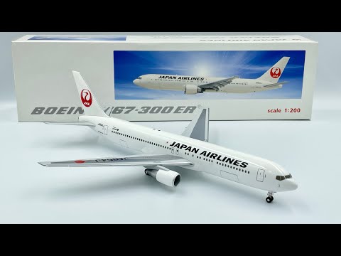航空機・ヘリコプター JAL B767-300ER JA654J 1/200 航空機