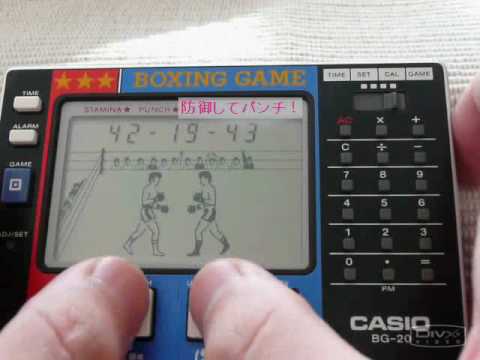 CASIO BOXING - YouTube