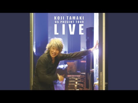 あの頃へ (2006 LIVE ver.) - YouTube