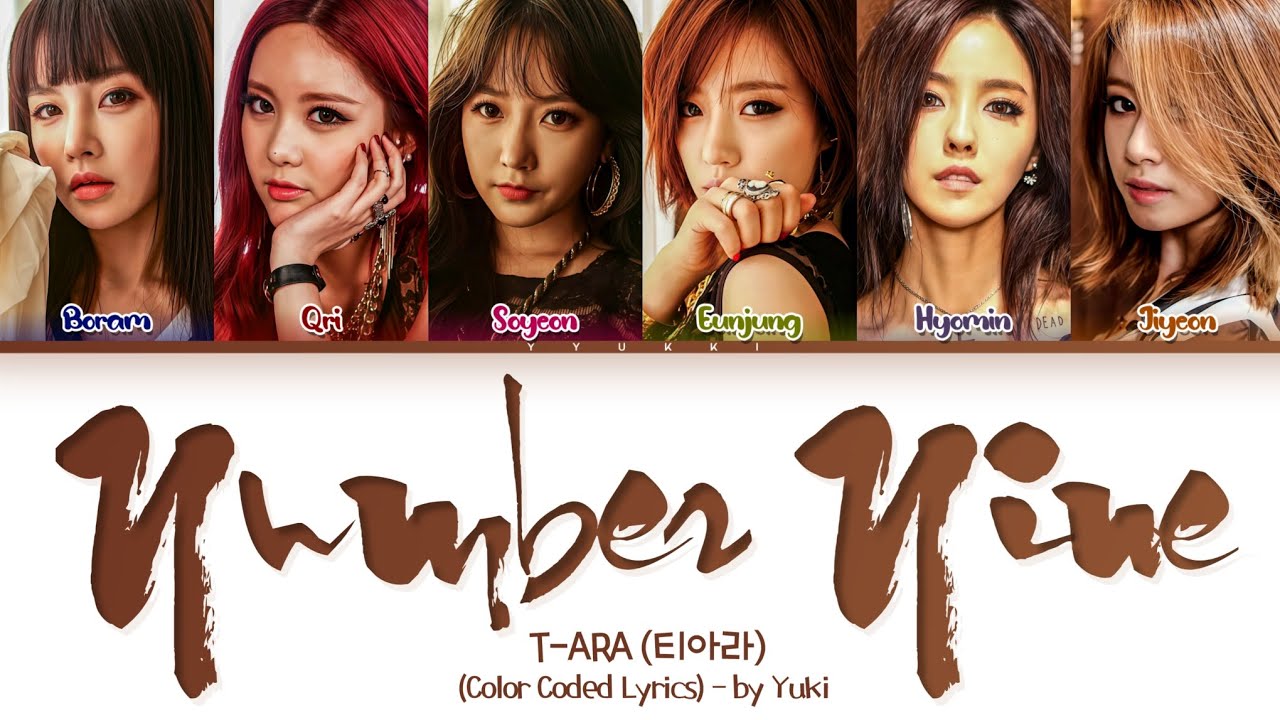 日本語版／簡體歌詞] ティアラ​ NUMBER NINE 歌詞 ( T-ARA NUMBER NINE