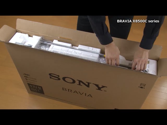 ソニー 液晶テレビ ブラビア（Android TV機能搭載モデル） 開梱・設置