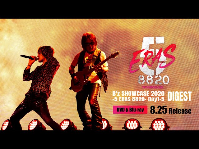 B'z “5 ERAS” Day1-5 DIGEST - YouTube