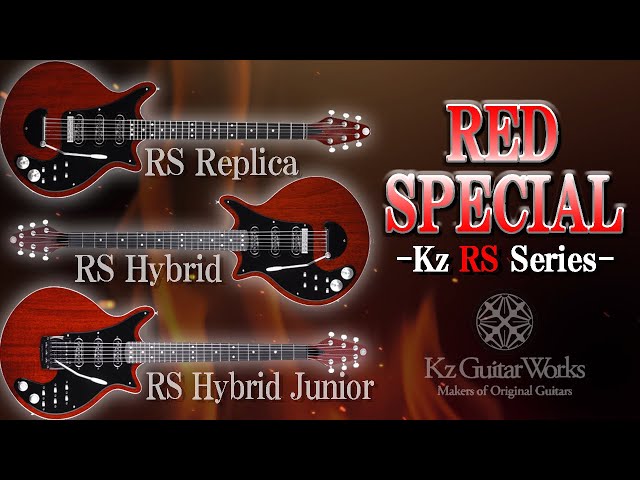 Queen - Brian May】様々なニーズに合わせたRed Special 3機種をご紹介