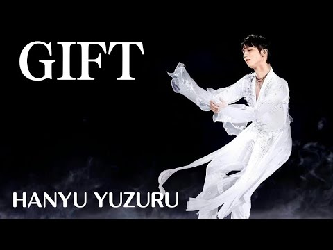 MAD】GIFT HANYU YUZURU 史上初東京ドーム公演 - YouTube