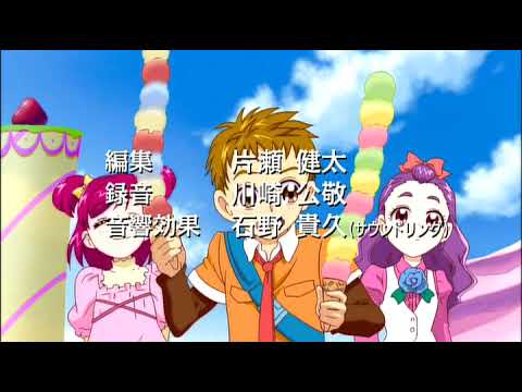 映画 yes! プリキュア5GoGo! お菓子の国のハッピーバースディ OP