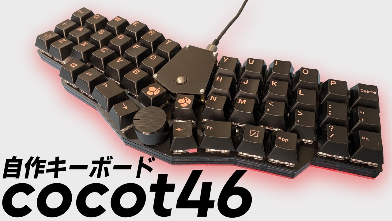 Mechanical Keyboard Review -cocot46 - YouTube