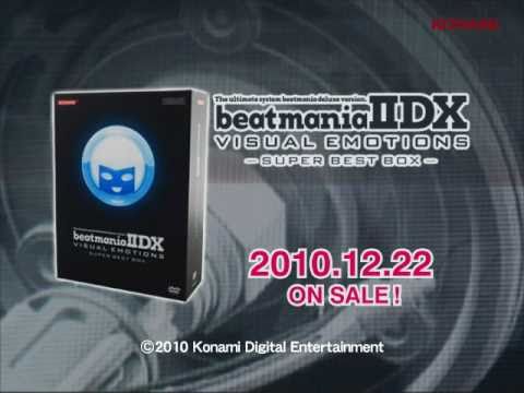 beatmania IIDX VISUAL EMOTIONS - SUPER BEST BOX- 2010.12.22発売