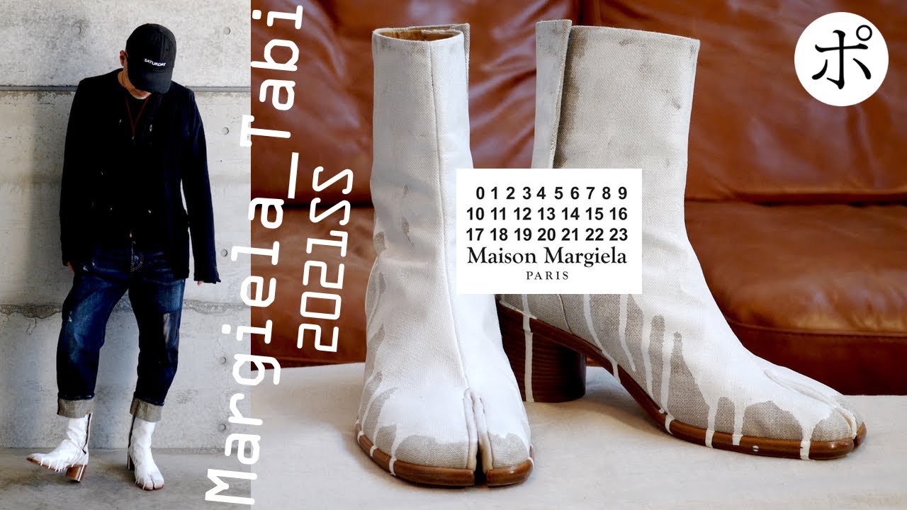 Margiela] Here it is! The most popular tabi boots [6cm heel] - YouTube