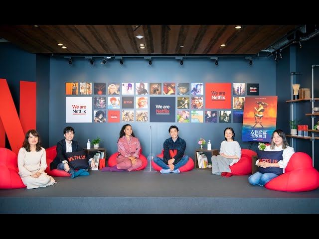 Ask Our Tokyo Colleagues | Bringing 