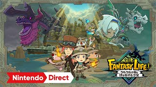 ファンタジーライフi グルグルの竜と時をぬすむ少女 [Nintendo Direct