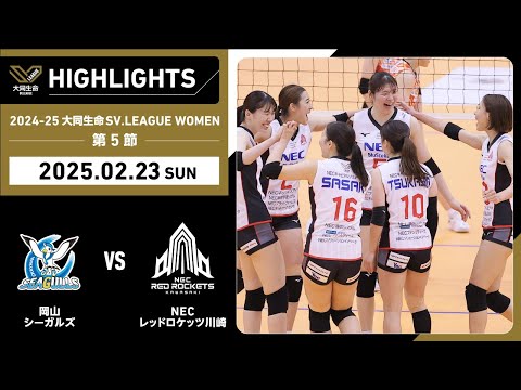 西海岸CREW REPRESENT AREA 022 LGY 激レア 西海岸CREW REPRESENT AREA