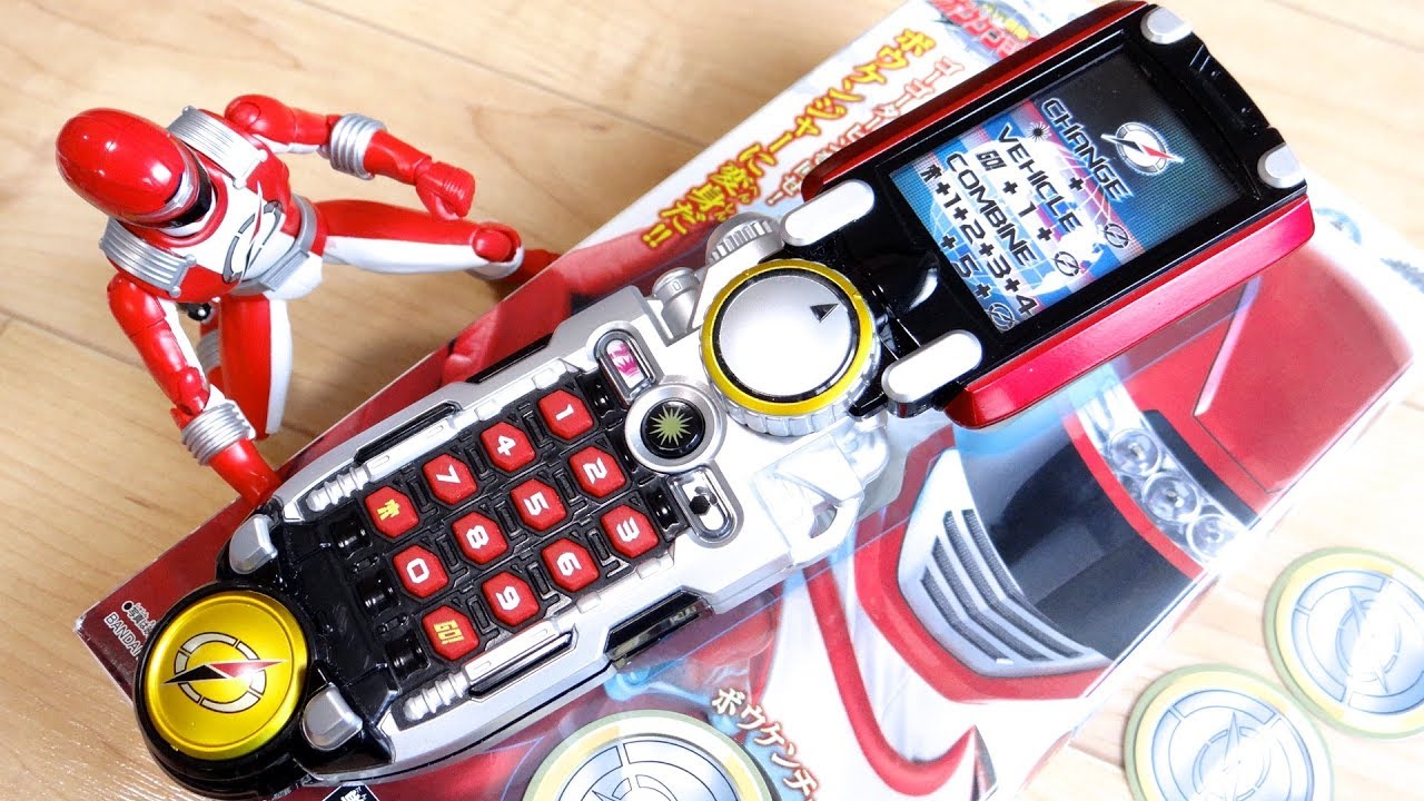 Transform into Boukenger! DX Acceler & Bouken Chip Review