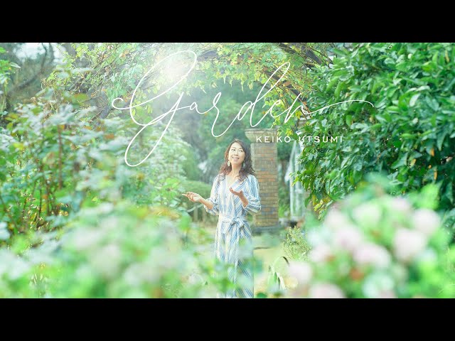宇都美慶子 ニューアルバム「Garden」ダイジェスト - YouTube