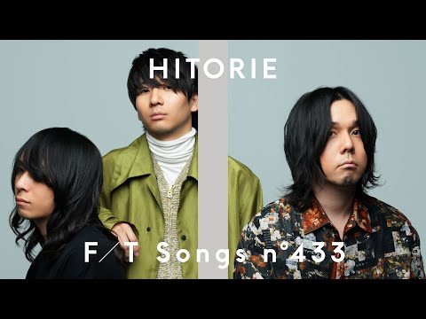 ヒトリエ / wowaka - YouTube
