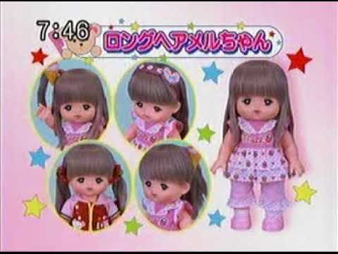 魔法戦隊マジレンジャー 第25話で流れたCM - YouTube