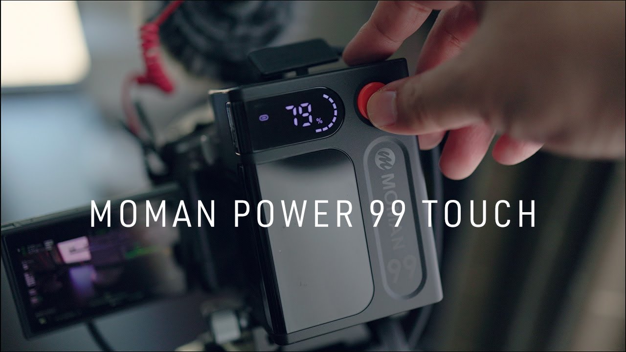 ソフトタッチで残量確認できるVマウントバッテリー「MOMAN POWER 99
