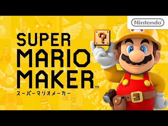 スーパーマリオメーカー 紹介映像 - YouTube