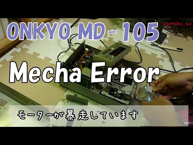 Hard Off Junk Repair ONKYO MD-105 MD Player - YouTube