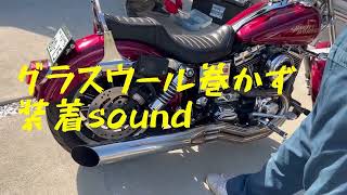 2005FXDL LowRider Headers 2in1 SUNDANCEサンダンス ローライダー