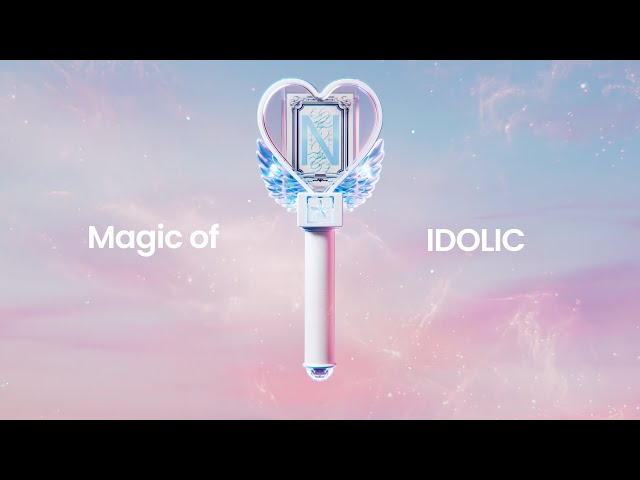 KENTO NAKAJIMA OFFICIAL LIGHT STICK TEASER 