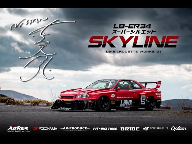 LB-ER34 Super Silhouette SKYLINE - YouTube
