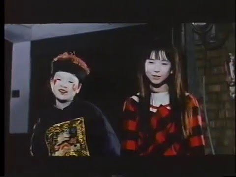 キョンシ－クエスト2吹き替え - YouTube