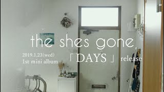 the shes gone 1st mini album 「DAYS」ティザー - YouTube